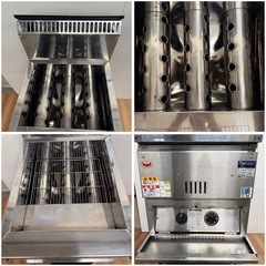 マルゼン　フライヤー　MGF-C18K 22年　LPガス 厨房機器　の画像