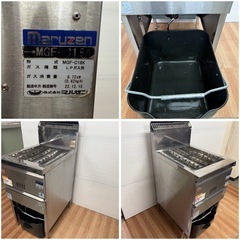 マルゼン　フライヤー　MGF-C18K 22年　LPガス 厨房機器　の画像