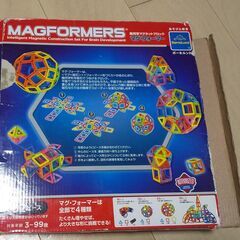 中古　MAGFORMERS マグ・フォーマー　 62ピースの画像