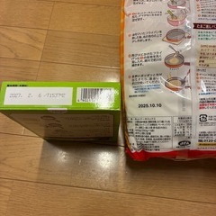 ホットケーキミックスとクレープミックスの画像