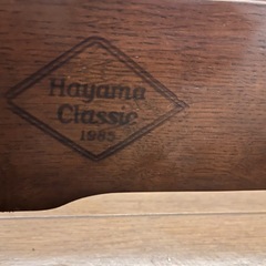 葉山家具の画像