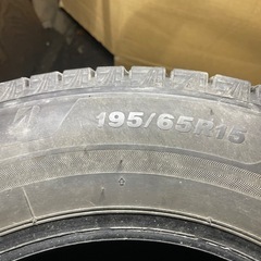 195/65R15 VRXの画像