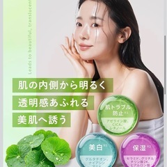 【新品】Qiera キエラ アゼライン酸10% 美容液 レチノール ナイアシンアミドの画像
