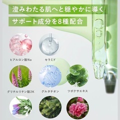 【新品】Qiera キエラ アゼライン酸10% 美容液 レチノール ナイアシンアミドの画像