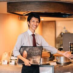 平家の郷：青井岳温泉店・正社員／レストランのホール・キッチン／【地元で長く働ける】人気の「平家の郷」正社員！未経験OK！の画像