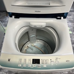 【配達・設置あり】ハイアール2022年製洗濯機　4.5kgの画像