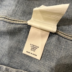 メンズ　GAP 1969　デニムジャケットの画像