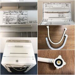 Panasonic 全自動洗濯機 NA-F60B11 上開き 6.0㎏ つけおき強力洗浄搭載 抗菌加工ビッグフィルター採用 パナソニック送風乾燥・ステンレス槽の画像