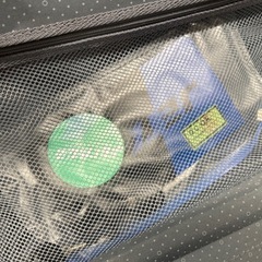 スーツケース 黄色 機内持ち込み 1泊用くらい きゃりーけーすきゃりーけーすの画像