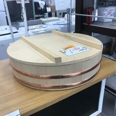 リサイクルショップどりーむ鹿大前店　No.2892　桶の画像