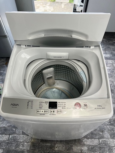【配達・設置あり】AQUA2024年製洗濯機　7kg