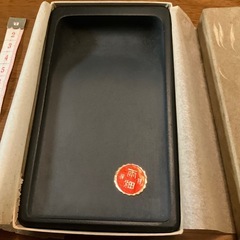 硯　未使用の画像