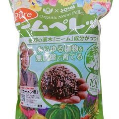 ニームペレット　1袋の画像