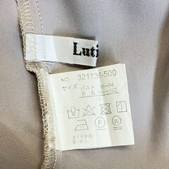 Lutique ライトアウター・ブルゾン（ライトグレー）Lの画像