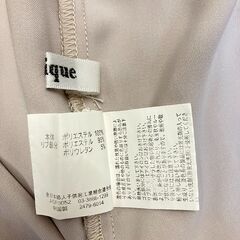 Lutique ライトアウター・ブルゾン（ライトグレー）Lの画像