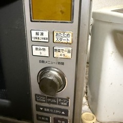 電子レンジの画像