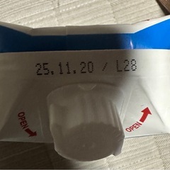 ねこちゃんにもやさしいみるく　14本　　の画像