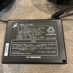 空調ファン　　バッテリー
充電器セットの画像