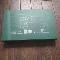 aono   　の画像