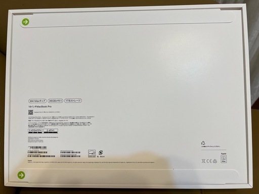 2025最新モデルAppleMacBook Pro 14インチM4 Maxチップ