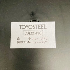 値下げ　TOYOSTEEL 会議椅子　ミーティングチェア　スタッキングチェア　ブラック　在庫2脚　オフィス家具の画像