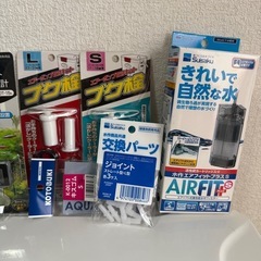 シマノ　フリーガ ベイシス新品26ℓ泳がせセットの画像