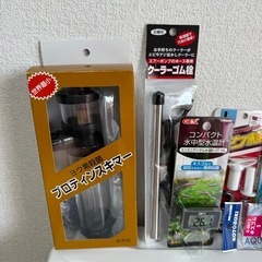 シマノ　フリーガ ベイシス新品26ℓ泳がせセットの画像