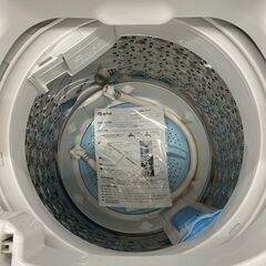 【トレファク イオンモール新瑞橋店】TOSHIBAの全自動洗濯機のご紹介です！の画像