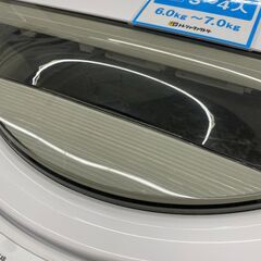 【トレファク イオンモール新瑞橋店】TOSHIBAの全自動洗濯機のご紹介です！の画像