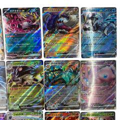 186001 現状品  Pokemon トレーディングカードまとめ売り ポケモンカード 30枚 まとめ売り ラウドボール メルメタル パピナス ダイオウ イーユイ ユージュラ [0000000001337]の画像