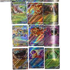 186001 現状品  Pokemon トレーディングカードまとめ売り ポケモンカード 30枚 まとめ売り ラウドボール メルメタル パピナス ダイオウ イーユイ ユージュラ [0000000001337]の画像