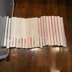 逃げ上手の若君　1〜21巻　全巻の画像