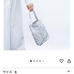 SHIRO ペーパーバッグの画像