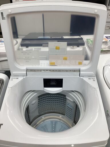 【1年保証】全自動洗濯機　AQUA　AQW-VX9P　9.0kg