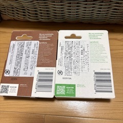 Ethiqueの画像