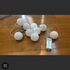 コットンボール LEDライト ホワイト 電池付き 結婚式 ウェルカムスペースの画像