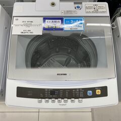【トレファク イオンモール新瑞橋店】IRIS OHYAMAの全自動洗濯機のご紹介です！の画像