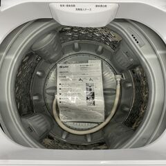 【トレファク イオンモール新瑞橋店】IRIS OHYAMAの全自動洗濯機のご紹介です！の画像