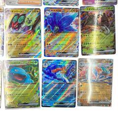 186001 現状品  Pokemon トレーディングカードまとめ売り ポケモンカード 24枚 ドラバルド ミュウ ブロロローム ウェーニバル フシギバナ レントラー サーナイト  [0000000001340]の画像
