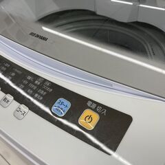 【トレファク イオンモール新瑞橋店】IRIS OHYAMAの全自動洗濯機のご紹介です！の画像