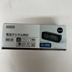 ニトリ 電波デジタル時計 黒の画像