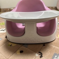 Bumbo（バンボ） マルチシート サクラ ピンクの画像