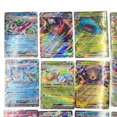186001 現状品 Pokemon ポケモン Pokemon トレーディングカードまとめ売り ポケモンカード 24枚 アマージョ ジバコイル フォレトス サーフゴー プクリン ミュウ [0000000001341]の画像