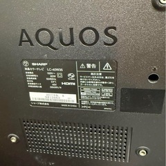 40インチ液晶テレビ　SHARP LC-40W35 美品の画像
