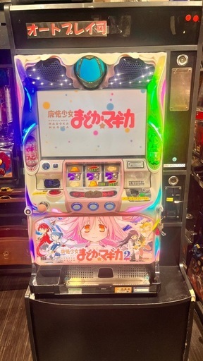 【100スロ】パチスロ魔法少女まどか⭐︎マギカ2