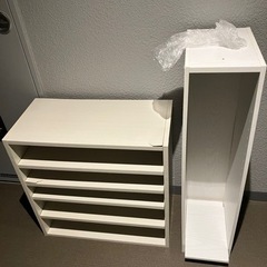 収納ボックス　2点