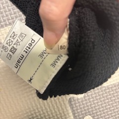 ビスチェ　2点セットの画像