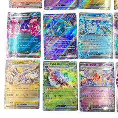 186000 現状品 Pokemon ポケモン  Pokemon トレーディングカードまとめ売り ポケモンカード 24枚 ミモザ ハピナス ラウドボーン イキリンコ ルージュラ ビークイン [0000000001343]の画像