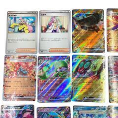 186000 現状品 Pokemon ポケモン  Pokemon トレーディングカードまとめ売り ポケモンカード 24枚 ミモザ ハピナス ラウドボーン イキリンコ ルージュラ ビークイン [0000000001343]の画像