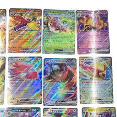 186000 現状品 Pokemon ポケモン  Pokemon トレーディングカードまとめ売り ポケモンカード 24枚 ミモザ ハピナス ラウドボーン イキリンコ ルージュラ ビークイン [0000000001343]の画像